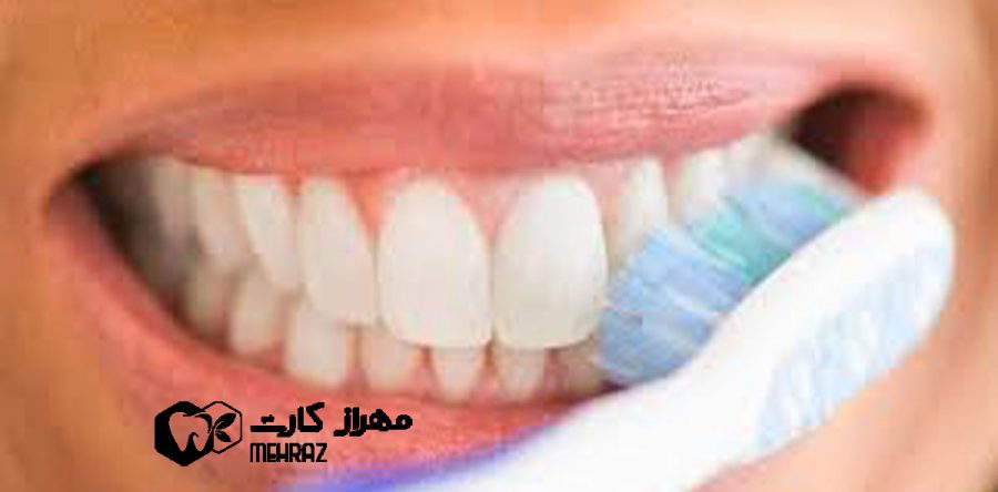 روش صحیح مسواک زدن