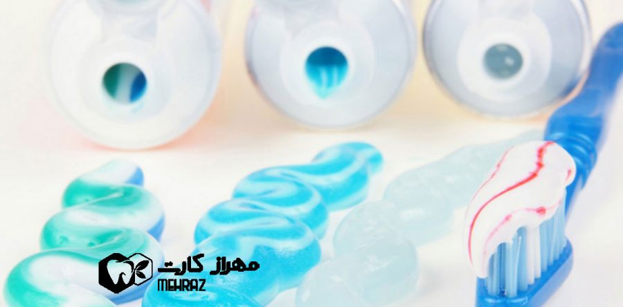 خمیردندان | سلامت دهان و دندان