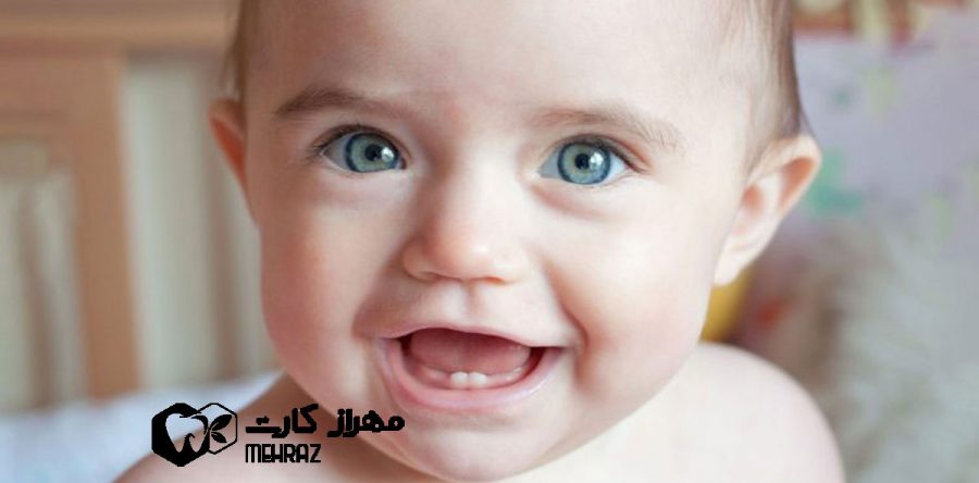 دندان درآوردن نوزاد | راهکار کاهش درد