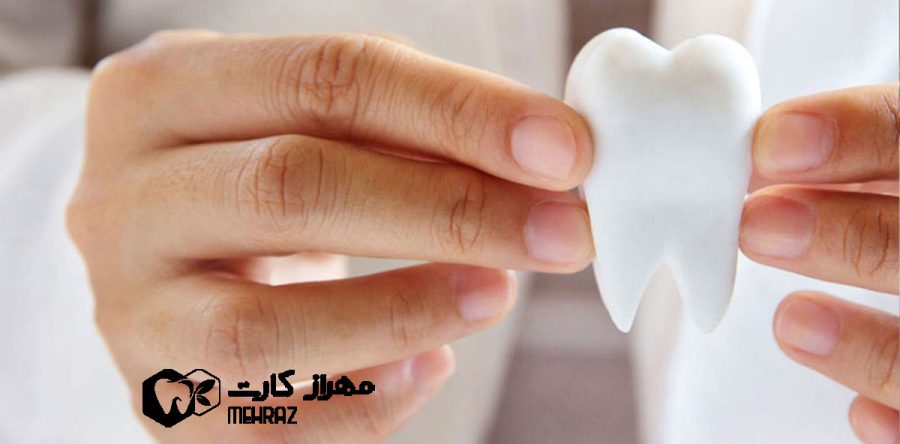 ساختمان دندان