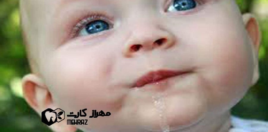 بزاق دهان | نقش آن بر روی دندان ها