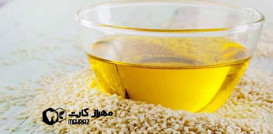 روغن کنجد برای سلامت دهان و دندان | خواص