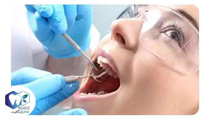جراحی تخصصی دندان